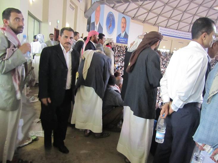    اليمن من حفل الذكرى الثلاثين لتاسيس المؤتمر الشعبي العام 